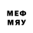 Марки NBOMe 1500мкг Nick   Way_Of_Death