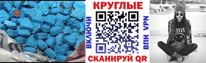 где можно купить   Киреевск  Экстази louis Vuitton 