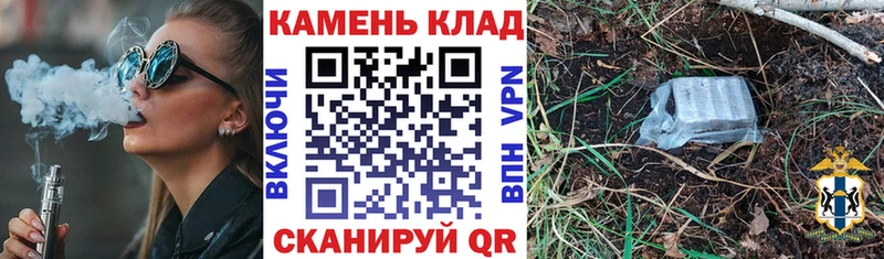 ГАШИШ AMNESIA HAZE  где продают   мега как зайти  Киреевск 