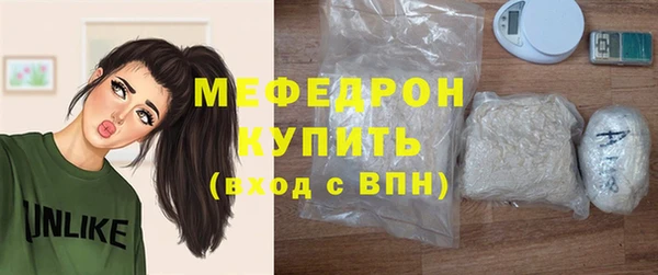 хмурый Балахна