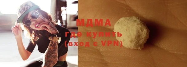 хмурый Балахна