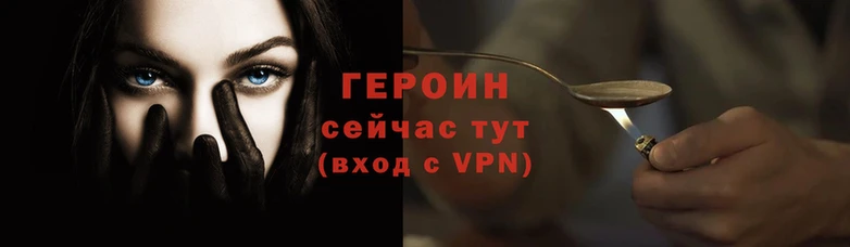 гашишное масло Арсеньев