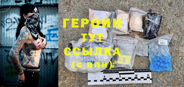 хмурый Балахна