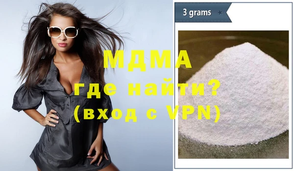 хмурый Балахна
