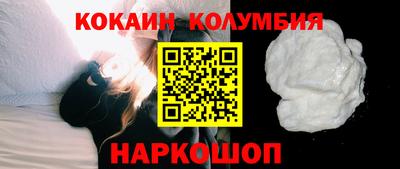 спиды Ефремов
