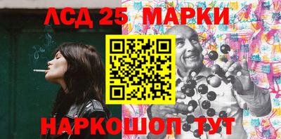 спиды Ефремов