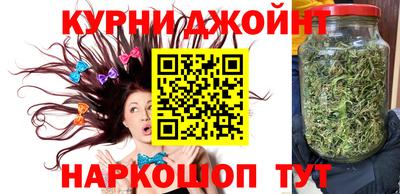 спиды Ефремов