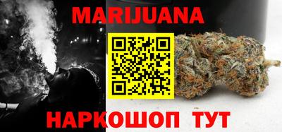 спиды Ефремов