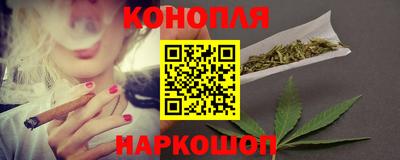 эйфоретик Железногорск