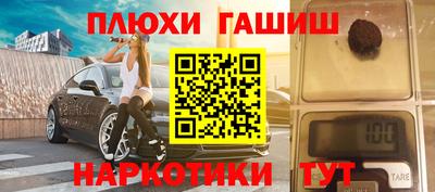 спиды Ефремов