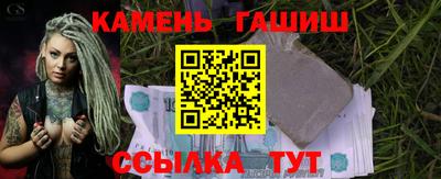 спиды Ефремов