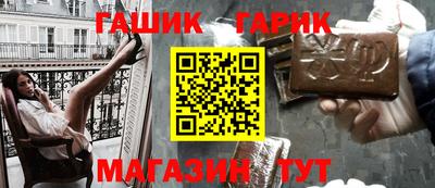 спиды Ефремов