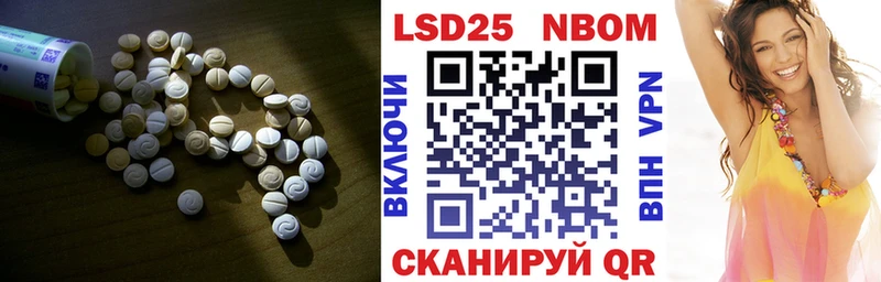 ОМГ ОМГ ТОР  Киреевск  LSD-25 экстази ecstasy 